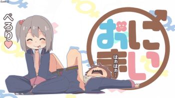 2boys :p ^_^ artist_name bambi2000line black_jacket black_pants black_skirt blush brown_hair closed_eyes clothes_pull commentary copyright_name crossdressing crossdressing_(mtf) hair_bobbles hair_ornament implied_after_fellatio indian_style jacket licking_lips long_sleeves lying male-female_symbol male_focus male_underwear male_underwear_pull multiple_boys navel on_back one_side_up onii-chan_wa_oshimai! open_clothes open_jacket open_mouth open_shirt pants pants_pull sakurada_yuuta school_uniform senkawa_minato simple_background sitting skirt smile suggestive_fluid tongue tongue_out translated trap underwear wavy_mouth white_background yaoi