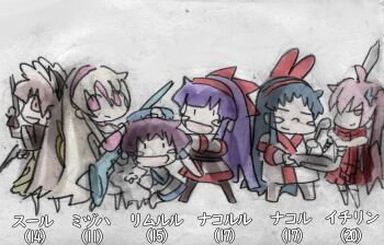 Rule 34 | 6+girls, ainu clothes, blonde hair, blue hair, brown hair, closed eyes, dishes, dot eyes, fingerless gloves, gloves, gun, hair ribbon, highres, japanese text, legs, long hair, long skirt, looking at viewer, multiple girls, nakoruru, nomeno mizuha, open mouth, original, pantyhose, pink eyes, pink hair, purple hair, ribbon, rimururu, samurai spirits, scarf, short hair, siblings, sisters, skirt, smile, snk, spoon, sword, the king of fighters, thighs, tongue, traditional media, translated, weapon, wolf