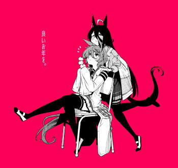 Rule 34 | 2girls, agnes tachyon (umamusume), ahoge, animal ears, behind another, blanket cape, blush, chair, chin rest, commentary request, crossed bangs, earrings, food, from side, fruit, full body, greyscale with colored background, hair between eyes, half-closed eyes, hands on another's shoulders, hatching (texture), head on head, head rest, highres, holding, holding food, holding fruit, horse ears, horse girl, horse tail, jewelry, lab coat, linear hatching, long bangs, long hair, long hair between eyes, looking ahead, looking up, mandarin orange, manhattan cafe (umamusume), multicolored hair, multiple girls, notice lines, outstretched leg, oversized clothes, pleated skirt, red background, sailor collar, school chair, school uniform, shoes, short hair, simple background, single earring, sitting, skirt, sleeves past wrists, standing, standing on one leg, streaked hair, tail, test tube, test tube holster, thighhighs, tori (hiyoko bazooka), tracen school uniform, translation request, umamusume, uwabaki, very long hair, zettai ryouiki