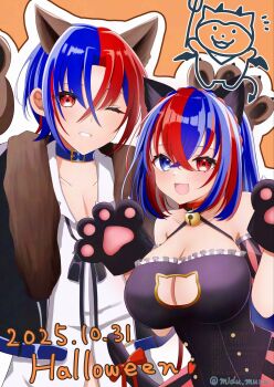 Rule 34 | 1boy, 1girl, alternate costume, animal ears, blue hair, breasts, cat boy, cat cutout, cat ears, cat girl, cleavage, cleavage cutout, clothing cutout, dated, fake animal ears, female alear (fire emblem), fire emblem, fire emblem engage, halloween, halloween costume, heterochromia, highres, large breasts, male alear (fire emblem), mizumura (midu mura), multicolored hair, nintendo, open mouth, red hair, split-color hair, two-tone hair