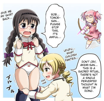 10s 3girls ^_^ akemi_homura black_hair blonde_hair blue_background blush border bow bow_(weapon) bow_panties braid closed_eyes closed_mouth clothes_pull denial dress embarrassed female_pervert frilled_dress frills glasses gloves gradient_background hairband hard-translated jealous kaname_madoka kaname_madoka_(magical_girl) loli long_hair magical_girl mahou_shoujo_madoka_magica maru_takeo molestation multiple_girls open_mouth panties pantyhose pantyhose_pull pervert pink_hair purple_eyes red-framed_eyewear ribbon school_uniform short_hair short_twintails sidelocks smile standing sweatdrop tears thighs third-party_edit tomoe_mami translated twin_braids twintails two-tone_background underwear weapon white_border white_gloves white_panties yellow_eyes yuri