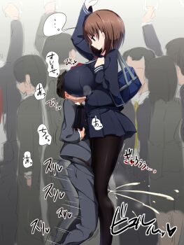 ... 2girls 4boys bag between_breasts blush breast_smother breasts brown_eyes brown_hair bulge clothes_pull cum cum_in_clothes cum_on_body cum_on_lower_body cum_through_clothes doskoinpo ejaculation erection erection_under_clothes expressionless face_to_breasts femdom head_between_breasts height_difference huge_breasts multiple_boys multiple_girls original pants pants_pull pantyhose public_indecency school_bag school_uniform serafuku short_hair shota size_difference skirt subway tall_female tall_female_short_male taller_female thigh_sex train train_interior translated