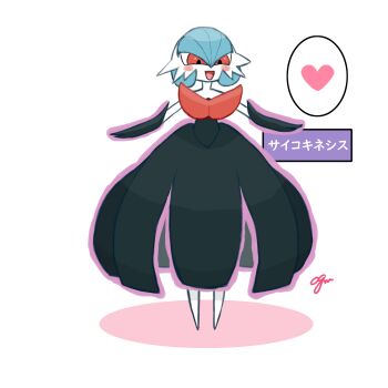 1girl alternate_color artist_name black_dress black_gloves blue_hair blush blush_stickers bob_cut clothes_lift colored_skin dress dress_lift elbow_gloves female_focus full_body gardevoir gen_3_pokemon gloves hair_between_eyes happy heart highres japanese_text large_variant_set long_dress looking_afar mega_gardevoir mega_pokemon nintendo no_feet ogm53 open_mouth outline pink_outline pokemon pokemon_(creature) red_eyes shiny_pokemon short_hair signature simple_background smile solo speech_bubble spoken_heart standing strapless strapless_dress telekinesis translated variant_set white_background white_skin