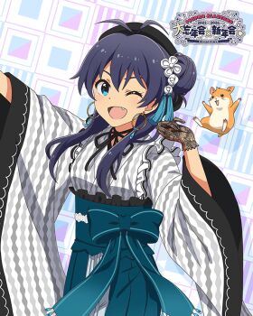 Rule 34 | 1girl, antenna hair, beret, black hair, black hat, black ribbon, blue eyes, cowboy shot, earrings, fang, flower, frilled kimono, frills, furisode, game cg, ganaha hibiki, gloves, hair bun, hair flower, hair ornament, hamster, hamuzou, hat, idolmaster, idolmaster (classic), idolmaster million live!, idolmaster million live! theater days, japanese clothes, jewelry, kimono, long hair, looking at viewer, medium hair, obi, official alternate costume, official alternate hairstyle, official art, open mouth, pendant earring, print kimono, ribbon, sash, single side bun, smile, solo, tassel, tassel hair ornament, white kimono