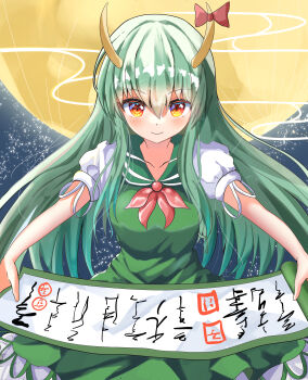 Rule 34 | 1girl, absurdres, bare arms, blush, bow, collarbone, commentary, dress, ex-keine, green dress, green hair, highres, horn bow, horn ornament, horns, kamishirasawa keine, long hair, looking at viewer, moon, outdoors, puffy short sleeves, puffy sleeves, red bow, rikiriki200, scroll, shirt, short sleeves, smile, solo, touhou, very long hair, white shirt
