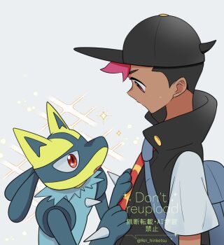 1boy alternate_color backpack bag black_hat black_vest commentary_request gen_4_pokemon grey_background grey_bag hat looking_down lucario male_focus multicolored_hair nintendo open_clothes open_vest pokemon pokemon_(anime) pokemon_(creature) pokemon_horizons rei_hinketsu roy_(pokemon) shiny_pokemon shirt short_hair short_sleeves sparkle sweatdrop t-shirt twitter_username two-tone_hair vest watermark