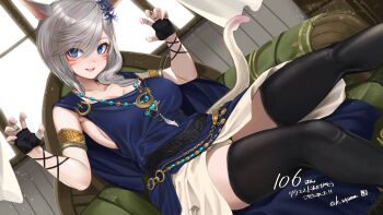 Rule 34 | 1girl, animal ears, armlet, ayamo kaoru, black flower, black gloves, black thighhighs, blue dress, blue eyes, breasts, cat ears, cat girl, cat tail, collarbone, commentary request, commission, dress, facial mark, final fantasy, final fantasy xiv, fingerless gloves, flower, gloves, gold armlet, grey hair, hair between eyes, hair flower, hair ornament, jewelry, miqo'te, multiple rings, open mouth, ring, sitting, skeb commission, smile, solo, tail, thighhighs, twitter username, whisker markings