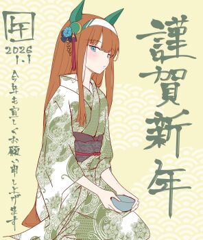 Rule 34 | 1girl, alternate costume, animal ears, blue eyes, blunt bangs, blush, bowl, closed mouth, commentary request, ear covers, green kimono, hair ornament, hairband, highres, hime cut, holding, holding bowl, horse ears, horse girl, japanese clothes, kimono, long hair, long sleeves, looking at viewer, obi, orange hair, panch4989new, sash, silence suzuka (umamusume), solo, umamusume, white hairband