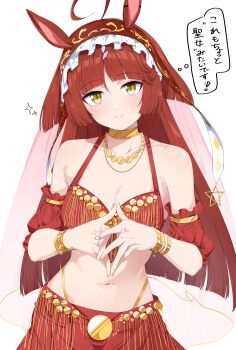Rule 34 | 1girl, absurdres, ahoge, animal ears, bare shoulders, bikini, blunt bangs, blunt ends, blush, bracelet, breasts, brown headdress, choker, cleavage, closed mouth, commentary request, frilled hairband, frills, gold bracelet, gold choker, hair between eyes, hairband, highres, horse ears, horse girl, jewelry, long hair, long sleeves, looking at viewer, medium breasts, navel, necklace, nerukichikatafukuma, red bikini, red desire (umamusume), red hair, red hairband, red headdress, red skirt, red veil, skirt, smile, solo, star ornament, stomach, swimsuit, umamusume, veil, yellow eyes