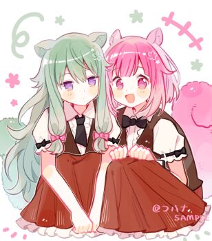 +++ 2girls :d animal_ears bare_arms black_bow black_bowtie black_necktie bob_cut bow bowtie brown_vest center-flap_bangs center_frills closed_mouth cohana collared_shirt commentary dot_mouth double-parted_bangs expressionless frilled_sleeves frills full_body green_hair green_tail hair_between_eyes hair_bow hands_on_own_knees jitome kemonomimi_mode kusanagi_nene long_hair long_skirt looking_at_viewer low-tied_sidelocks multiple_girls necktie no_pupils ootori_emu open_mouth pale_skin petticoat pink_bow pink_eyes pink_hair pink_tail project_sekai puffy_short_sleeves puffy_sleeves purple_eyes red_skirt sample_watermark shirt short_hair short_sleeves sidelocks simple_background sitting skirt sleeve_bow smile square-end_necktie squirrel_ears squirrel_girl squirrel_tail star_(symbol) symbol-only_commentary tail tareme traditional_bowtie v_arms very_long_hair vest watermark white_background white_shirt