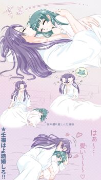 1boy 1girl bandaged_wrist bandages blunt_bangs cat closed_eyes couple cuddling green_hair hetero highres hug hug_from_behind image_in_thought_bubble jinshi_(kusuriya_no_hitorigoto) kusuriya_no_hitorigoto maomao_(kusuriya_no_hitorigoto) on_bed pajamas parted_bangs parted_lips pink_background purple_hair ran_(pixiv44170519) robe sleeping under_covers white_pajamas white_robe