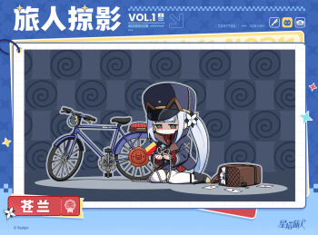 Rule 34 | 1girl, bag, bicycle, bicycle chain, black boots, blue hat, blue jacket, boots, brown bag, chain, character name, chinese commentary, chinese text, closed mouth, collared jacket, collared shirt, commentary request, copyright name, copyright notice, deformed, dress shirt, english text, envelope, freesia (stella sora), grey hair, grey skirt, hat, high collar, highres, holding, holding chain, jacket, jitome, long hair, long sleeves, messenger bag, official art, pantyhose, pinstripe pattern, pinstripe shirt, pleated skirt, red eyes, red shirt, shirt, shiyoheee, shoulder bag, side ponytail, sidelocks, skirt, solo, stella sora, translation request, very long hair, white pantyhose