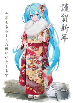 1girl alternate_costume aqua_eyes aqua_hair aqua_nails blush commentary_request fingernails floral_print floral_print_kimono full_body fur-trimmed_kimono fur_trim hair_between_eyes hair_ornament hatsune_miku highres holding japanese_clothes kimono long_hair long_sleeves looking_at_viewer nail_polish open_mouth print_kimono red_kimono sandals simple_background smile socks solo takepon1123 twintails very_long_hair vocaloid white_background white_socks wide_sleeves yukata