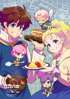 2boys 3girls bartz_klauser blonde_hair blue_dress blue_eyes blue_tunic bluesky_username boots bowl brown_boots brown_hair chibi chibi_inset cloak closed_eyes closed_mouth coat dress earrings facial_hair faris_scherwiz final_fantasy final_fantasy_v food galuf_halm_baldesion green_cloak green_coat green_eyes green_headband grid_background grin hair_between_eyes headband highres holding holding_bowl holding_spoon jewelry krile_mayer_baldesion_(ff5) lenna_charlotte_tycoon long_hair multiple_boys multiple_girls mustache old old_man omelet omurice orange_dress parted_bangs parted_lips pink_hair ponytail popped_collar purple_eyes purple_hair sandwich sanroku_3 shirt short_hair smile spoon teeth thank_you tunic twitter_username white_hair white_shirt yellow_coat