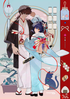 Rule 34 | 1boy, 1other, absurdres, ahoge, androgynous, animalization, arrow (projectile), blue eyes, bonsai, brown hair, cat, commentary request, fate/grand order, fate/samurai remnant, fate (series), full body, hand fan, haori, highres, holding, holding arrow, holding fan, japanese clothes, katana, kimono, long hair, looking at viewer, looking back, miyamoto iori (fate), open mouth, orange eyes, ponytail, smile, standing, sword, weapon, yamato takeru (fate), yukineko520