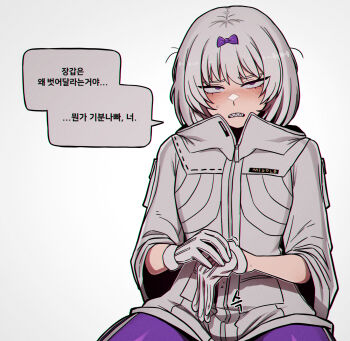 Rule 34 | 1girl, bow, gloves, grey background, grey hair, hair bow, highres, kira (project moon), korean commentary, korean text, limbus company, looking at viewer, misg1111, pants, project moon, purple bow, purple eyes, sharp teeth, simple background, solo, sweatdrop, teeth, translated, zipper pull tab