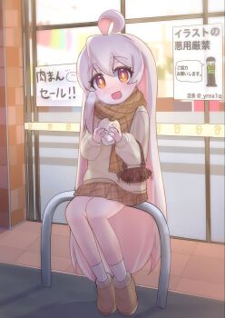 Rule 34 | 1girl, :d, ahoge, artist name, bag, bare legs, boots, breath, brown boots, brown scarf, brown skirt, commentary, food, full body, hair between eyes, highres, holding, holding bun, holding food, jacket, light blush, long hair, long sleeves, looking at viewer, miniskirt, onii-chan wa oshimai!, open mouth, orange eyes, outdoors, oyama mahiro, pink hair, plaid clothes, plaid scarf, plaid skirt, pleated skirt, puffy long sleeves, puffy sleeves, scarf, sitting, skirt, smile, socks, solo, steamed bun, storefront, twitter username, very long hair, white jacket, white socks, yrnx1q