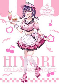 1girl apron blush bow bowl braid breasts collarbone commentary_request cropped_shirt flower food french_fries frilled_skirt frills full_body hair_between_eyes hair_flower hair_ornament highres holding holding_tray long_hair looking_at_viewer medium_breasts midriff milkshake navel open_mouth original pink_shirt pink_skirt purple_eyes roller_skates sakura_hiyori shirt short_sleeves skates skirt smile solo thighhighs tray twintails visor_cap waitress white_apron white_thighhighs wrist_cuffs