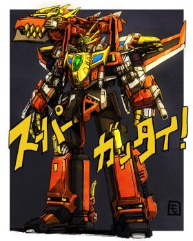 1boy armor breastplate cannon denkou_choujin_gridman denkou_choujin_gridman:_boys_invent_great_hero dynazenon_(character) fusion gauntlets giant glowing glowing_eyes gridknight_(ssss.gridman) gridman_universe headgear headphones highres king_gridman mecha moyan no_humans no_pupils open_hands orange_eyes pauldrons robot shoulder_armor shoulder_cannon shoulder_spikes spikes ssss.dynazenon ssss.gridman standing super_robot tokusatsu v-fin visor wings