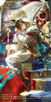 1boy absurdres animal_ear_piercing animal_ears belt black_eyes boots braid brown_boots brown_hair buttons cape chinese_text commission crescent earrings eyelashes falling_sand fur_collar fur_trim grey_eyes head_rest heterochromia highres hood hood_up jewelry knee_up long_hair long_sleeves looking_afar male_focus original pants parted_lips red_belt red_pupils sample_watermark sand scar scar_across_eye scar_on_face sitting solo stairs sun_symbol two-sided_cape two-sided_fabric watermark white_pants www_shigure