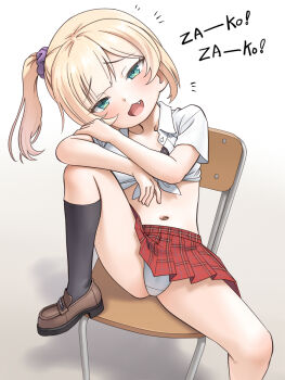 1girl :3 amesuku_gyaru aqua_eyes bad_tag black_bra black_socks blonde_hair blue_eyes blush bra chair fang female_focus foot_out_of_frame furrowed_brow gradient_background gyaru hair_ornament hair_scrunchie head_tilt highres kneehighs kogal leg_up loli long_hair looking_at_viewer meow_(nekodenki) mesugaki midriff navel notice_lines on_chair original panties ponytail red_skirt school_chair scrunchie shirt shoes short_sleeves side_ponytail simple_background sitting skirt smile socks solo spread_legs stomach thighs tied_shirt underwear white_panties white_shirt zako_(phrase)