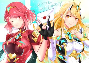 2girls bare_shoulders blonde_hair bob_cut breasts chest_jewel core_crystal_(xenoblade) dress earrings elbow_gloves fingerless_gloves floating_earrings gloves hand_up impossible_clothes jewelry large_breasts long_hair microdress multiple_girls mythra_(massive_melee)_(xenoblade) mythra_(xenoblade) neon_trim nintendo one_eye_closed pyra_(xenoblade) red_eyes red_hair short_hair smash_invitation smile super_smash_bros. swept_bangs tiara umeumeboshino upper_body very_long_hair white_dress xenoblade_chronicles_(series) xenoblade_chronicles_2 yellow_eyes