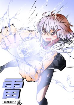 ahoge anchor_symbol brown_eyes brown_hair character_name fang hair_ornament hairclip highres ikazuchi_(kancolle) incoming_attack kantai_collection lightning long_sleeves neckerchief pantyhose pleated_skirt red_neckerchief school_uniform serafuku short_hair skirt tearing_clothes torn_clothes tsukino_murakumo