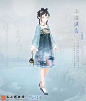 1girl artist_request bag black_background black_hair blue_dress blue_eyes blue_shoes bow-shaped_hair butterfly_hair_ornament butterfly_necklace character_name chinese_clothes chinese_text closed_mouth cloud cloudy_sky collarbone copyright_logo day dot_nose dress expressionless eyelashes flats flower full_body gold_necklace hair_ornament hair_rings handbag highres holding holding_bag jewelry light_blush lips logo long_hair long_sleeves lotus medium_dress miracle_nikki necklace nikki_(series) ocean official_art outdoors outline pavilion petals pleated_dress print_dress ribbon satchel_of_jade_thread_(miracle_nikki) shoes sky solo standing sun third-party_source translation_request twintails white_outline wide_sleeves yellow_ribbon