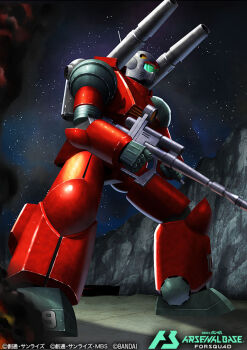 cannon copyright_logo copyright_name copyright_notice earth_federation energy_gun green_visor gun guncannon gundam gundam_arsenal_base holding holding_gun holding_weapon humanoid_robot logo machinery mecha mecha_focus mobile_suit mobile_suit_gundam no_humans official_art profile realistic robot saitou_kazue science_fiction shoulder_cannon solo space weapon