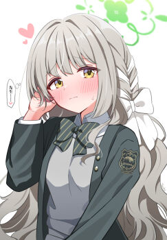 1girl blazer blue_archive blush bow bowtie braid breasts closed_mouth collared_shirt commentary_request dress_shirt green_bow green_bowtie green_halo green_jacket grey_hair grey_skirt hair_between_eyes hair_bow hair_intakes hair_ribbon halo heart jacket long_hair long_sleeves looking_at_viewer medium_breasts miyo_(blue_archive) ribbon ribbon_braid school_uniform shirt simple_background skirt solo speech_bubble taichi_(taichi_bookcafe) translation_request very_long_hair wavy_hair white_background white_bow white_ribbon white_shirt yellow_eyes