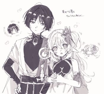 1boy 1girl armlet armor asymmetrical_sidelocks belt bishounen blunt_ends bodysuit bow bridal_gauntlets cape closed_mouth commentary_request couple covered_collarbone cross-shaped_pupils detached_sleeves disembodied_head dress eyelashes feathers fingernails gem genshin_impact hair_between_eyes hair_intakes hair_ornament hakama hakama_shorts hand_on_own_hip heart heart_hair_ornament height_difference hetero highres interlocked_fingers japanese_armor japanese_clothes jewelry juban kimono kote layered_sleeves leaf leaf_hair_ornament light_blush locked_arms long_hair looking_at_another looking_at_viewer mandarin_collar nahida_(genshin_impact) onigiri_po_0205 open_clothes open_kimono own_hands_together pleated_shorts pom_pom_(clothes) rope sash scaramouche_(genshin_impact) sepia short_sleeves shorts shoulder_peek side-by-side side_cape side_ponytail sidelocks sideways_glance symbol-shaped_pupils translation_request vision_(genshin_impact) wanderer_(genshin_impact) wispy_bangs
