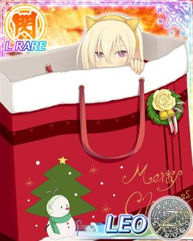 Rule 34 | 1girl, animal ear hairband, animal ears, aquarius (symbol), aries (symbol), bag, bell, blonde hair, blush, cancer (symbol), capricorn (symbol), card (medium), cat ear hairband, cat ears, character name, christmas wreath, dodecagram, fake animal ears, flower, gemini (symbol), gift bag, hair between eyes, hairband, in bag, in container, leo (senran kagura), leo (symbol), libra (symbol), looking at viewer, merry christmas, official art, peeking out, pink ribbon, pisces (symbol), purple eyes, ribbon, rose, sagittarius (symbol), school emblem, scorpio (symbol), senran kagura, senran kagura new wave, solo, taurus (symbol), two-tone ribbon, virgo (symbol), white ribbon, wreath, yellow flower, yellow rose, zodiac wheel