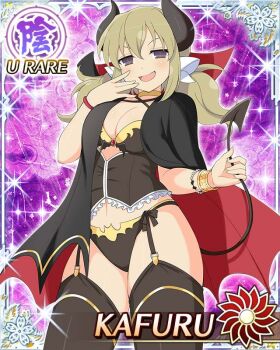 1girl bat_panties black_cape black_garter_straps black_panties black_thighhighs black_vest blonde_hair border breasts cape card_(medium) character_name cleavage demon_horns demon_tail game_cg garter_straps hair_ornament hand_over_face holding_own_tail horns kafuru_(senran_kagura) looking_at_viewer low_twintails medium_breasts medium_hair navel official_art open_mouth panties purple_eyes senran_kagura senran_kagura_new_wave short_twintails smile smug solo standing tail thighhighs twintails two-tone_cape underwear vest yellow_pupils