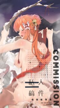 1boy 1girl absurdres aihara_mai ass back blush branch breasts butterfly_hair_ornament carzy520187 closed_eyes commentary_request commission completely_nude cowboy_shot cum cum_in_pussy ejaculation flower from_behind grabbing_another's_ass groping hair_bun hair_flower hair_ornament hair_stick hetero highres large_breasts long_hair mahjong_soul motion_blur nipples nude open_mouth orange_hair penis ponytail pussy rope sex shide shimenawa single_hair_bun snow solo_focus uncensored vaginal variant_set yellow_flower