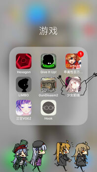 404_(girls&#039;_frontline) 4girls :d =_= ahoge arms_up beret black_headwear black_jacket blunt_bangs blush_stickers brown_hair cellphone_app chibi chinese_commentary chinese_text closed_eyes closed_mouth club_hair_ornament coat commentary_request copyright_request from_side g11_(girls&#039;_frontline) game_screenshot_background girls&#039;_frontline green_coat green_eyes green_headwear grey_hair hat headband highres hk416_(girls&#039;_frontline) hood hooded_jacket ios_(os) jacket jacket_tug kar98k_(girls&#039;_frontline) limbo_(game) long_hair long_sleeves mecha_pilot_suit multiple_girls neon_genesis_evangelion no_mouth notice_lines notification open_mouth orange_eyes plugsuit_(evangelion) profile purple_jacket red_headband scar scar_across_eye scar_on_face screenshot_background smile souryuu_asuka_langley su_xiao_jei super_hexagon translation_request twintails ump45_(girls&#039;_frontline) ump9_(girls&#039;_frontline) very_long_hair walking world_of_guns:_gun_disassembly