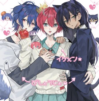 Rule 34 | 1boy, 2girls, amate yuzuriha, animal ears, apple, aqua eyes, blue hair, blush, boy and girl sandwich, cat ears, cat girl, cat tail, chibi, chibi inset, collared shirt, colored inner hair, commentary request, crown, dog boy, dog ears, dog tail, food, fruit, gundam, gundam gquuuuuux, heart, highres, holding, holding food, holding fruit, hug, jacket, kemonomimi mode, long hair, long sleeves, looking at viewer, multicolored hair, multiple girls, necktie, nnnyanrrr, nyaan (gundam gquuuuuux), open mouth, purple hair, red eyes, red hair, sandwiched, school uniform, shirt, short hair, shuji ito, skirt, smile, sweater, tail, two-tone hair, upper body, white background, yellow eyes