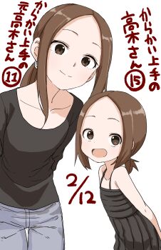 Rule 34 | 2girls, absurdres, age difference, arms behind back, black dress, black shirt, brown eyes, brown hair, closed mouth, collarbone, commentary request, dated, denim, dress, forehead, highres, jeans, karakai jouzu no (moto) takagi-san, karakai jouzu no takagi-san, long hair, long sleeves, looking at viewer, mother and daughter, multiple girls, nishikata chii, pants, shirt, short hair, simple background, sleeveless, sleeveless dress, smile, takagi-san, translation request, white background, yamamoto souichirou