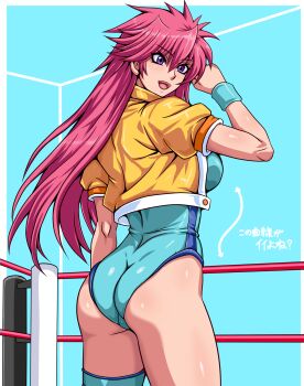 1girl aqua_background ass blue_leotard breasts cowboy_shot highres jacket legband leotard long_hair looking_at_viewer looking_back medium_breasts mighty_yukiko pink_hair purple_eyes short_sleeves smile solo taroimo_(00120014) wrestle_angels wrestle_angels_survivor wrestling_outfit wrestling_ring wristband yellow_jacket
