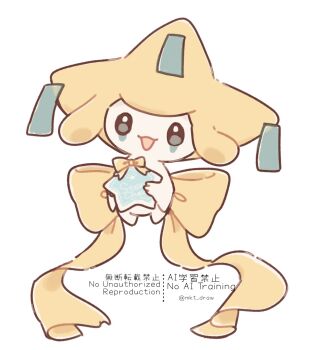 Rule 34 | :3, commentary request, full body, gen 3 pokemon, highres, holding, holding star, jirachi, legendary pokemon, mkt (buizu-miki), mythical pokemon, nintendo, no humans, open mouth, pokemon, pokemon (creature), pokemon focus, smile, star (symbol), watermark