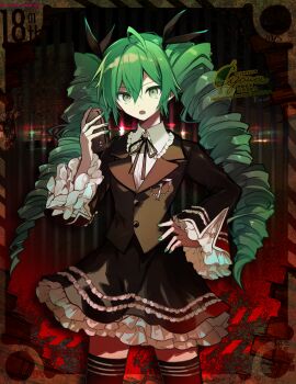 1girl absurdres ahoge black_jacket black_ribbon black_skirt black_thighhighs cellphone collared_shirt cowboy_shot cyawa drill_hair earrings frilled_skirt frilled_sleeves frills green_eyes green_hair green_nails hair_between_eyes hair_ribbon hand_on_own_hip hatsune_miku hatsune_miku_(dark_angel) highres himitsu_keisatsu_(vocaloid) holding holding_phone jacket jewelry long_hair long_sleeves looking_at_viewer miniskirt nail_polish neck_ribbon open_mouth phone project_diva_(series) ribbon shirt skirt smartphone solo standing thighhighs twin_drills twintails very_long_hair vocaloid white_shirt wide_sleeves zettai_ryouiki