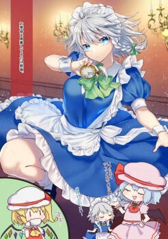 3girls adversarial_noise alto2019 apron ascot back_bow bat_wings black_shoes blonde_hair blue_dress blue_eyes blue_hair bow bowtie braid commentary_request crystal crystal_wings cup dress drinking facing_viewer flandre_scarlet green_bow green_bowtie grey_hair hair_bow hat hat_ribbon highres holding holding_cup izayoi_sakuya long_hair long_sleeves looking_at_viewer maid maid_headdress mary_janes mob_cap multicolored_wings multiple_girls one_side_up pink_hat pink_shirt pink_skirt pointy_ears puffy_long_sleeves puffy_short_sleeves puffy_sleeves red_ascot red_eyes red_vest remilia_scarlet ribbon shirt shoes short_sleeves siblings sisters skirt socks teacup touhou translation_request twin_braids vest waist_apron white_apron white_bow white_hat white_socks wings wrist_cuffs yellow_ascot