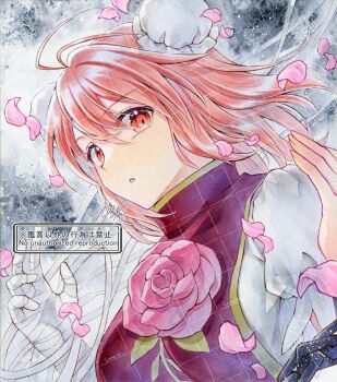 Rule 34 | 1girl, alto2019, bandaged arm, bandages, breasts, bun cover, chain, commentary request, double bun, falling petals, hair bun, highres, ibaraki kasen, looking at viewer, open mouth, petals, pink eyes, pink hair, pink petals, pink tabard, shirt, solo, tabard, touhou, watermark, watermark grid, white shirt