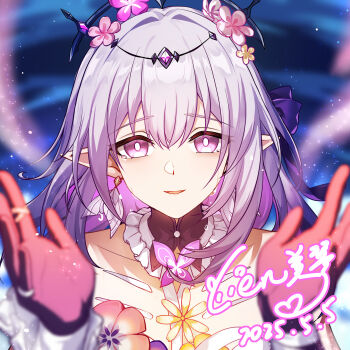 Rule 34 | 1girl, absurdres, castorice (honkai: star rail), cen (cenll), collarbone, commentary request, crying, crying with eyes open, flower, hair between eyes, highres, honkai: star rail, honkai (series), long hair, looking at viewer, open mouth, pink flower, pointy ears, purple eyes, purple flower, purple hair, smile, streaming tears, tears