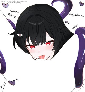 Rule 34 | 2girls, alessia (vtuber), alessiaara, black hair, blush, commentary, cunnilingus, english commentary, english text, female pov, heart, heart-shaped pupils, highres, indie virtual youtuber, long hair, looking at viewer, meme, multiple girls, negative space cunnilingus (meme), oral, pov, pussy juice, red eyes, symbol-shaped pupils, tentacles, tongue, tongue out, translation request, twitter username, yuri