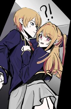 !? 1boy 1girl black_sweater_vest blonde_hair blue_eyes blue_jacket box brother_and_sister closed_mouth collared_shirt commentary_request distress grey_pants grey_skirt highres hivvvvvvooo hoshino_aquamarine hoshino_ruby in_box in_container jacket korean_commentary long_hair long_sleeves looking_at_viewer mismatched_pupils necktie open_mouth oshi_no_ko pants pink_eyes pleated_skirt red_necktie school_uniform shirt short_hair siblings side_ponytail sidelocks skirt star-shaped_pupils star_(symbol) stuck_in_a_box sweatdrop sweater_vest symbol-shaped_pupils teeth twins twitter_username upper_teeth_only white_shirt youtou_high_school_uniform