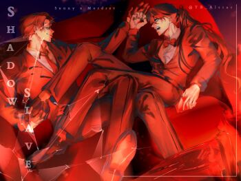 2boys angry black_coat black_gloves bow bowtie coat collared_shirt copyright_name couch formal_clothes full_body gloves grin hand_up highres holding_another's_foot knees_up leg_on_another's_leg long_hair male_focus mordret_(shadow_slave) multiple_boys necktie open_mouth outstretched_arm ponytail reaching reaching_towards_another red_necktie shadow_slave shirt short_hair sitting smile star_lantern sunny_(shadow_slave) white_shirt