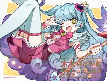 1girl :d artist_name blue_hair commentary_request garter_straps holding holding_wand lobotomy_corporation looking_at_viewer magical_girl medu_(rubish) one_eye_closed open_mouth project_moon queen_of_hatred smile solo star_(symbol) thighhighs translation_request twitter_username v v_over_eye wand watermark white_thighhighs yellow_eyes