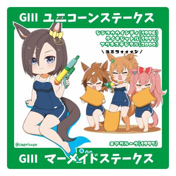 4girls agnes_digital_(umamusume) ahoge air_groove_(umamusume) animal_ears bare_arms bare_shoulders barefoot blue_one-piece_swimsuit border breasts brown_hair capriccyo closed_eyes closed_mouth commentary_request green_border hair_between_eyes highres holding horse_ears horse_girl horse_tail kickboard long_hair medium_breasts multicolored_hair multiple_girls on_one_knee one-piece_swimsuit open_mouth pink_hair school_swimsuit sharp_teeth shinko_windy_(umamusume) smile standing swimsuit taiki_shuttle_(umamusume) tail teeth translation_request two-tone_hair two_side_up umamusume very_long_hair water_gun white_background