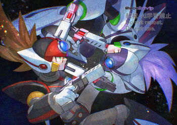 Rule 34 | 2boys, armor, axl (mega man), black armor, black background, brown hair, cross scar, dual wielding, finger on trigger, glint, glowing, green eyes, helmet, holding, long hair, male focus, mega man (series), mega man x8, mega man x (series), multiple boys, purple hair, purple helmet, red eyes, red helmet, rotational symmetry, scar, scar on face, spiked hair, white armor, white axl (mega man), white helmet, yamanashi taiki