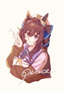 Rule 34 | 1girl, :3, animal ears, b0tam0chi3, beret, blue ribbon, blush, bow, bowtie, brown cardigan, brown hair, cardigan, closed mouth, ear covers, hair between eyes, hat, heart, highres, horse ears, horse girl, long hair, long sleeves, looking at viewer, purple eyes, purple sailor collar, purple serafuku, purple shirt, ribbon, sailor collar, sailor shirt, school uniform, serafuku, shirt, simple background, single ear cover, smile, solo, tracen school uniform, twintails, umamusume, v, vivlos (umamusume), white bow, white bowtie, white hat